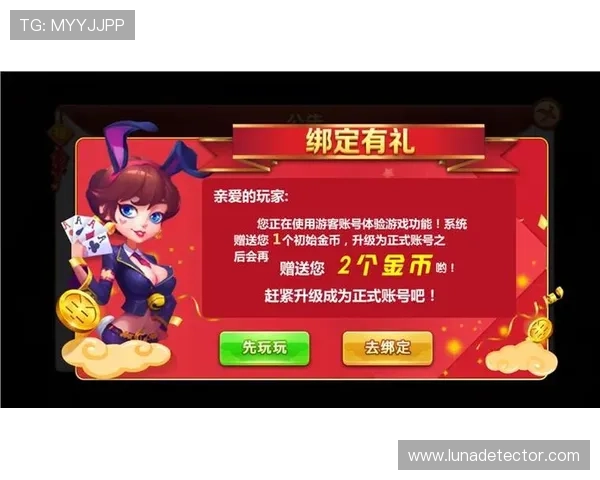 凯发娱乐开户安全可靠,保障您的资金安全与游戏体验