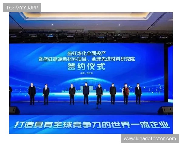 尊龙d88国际厅优惠政策对比其他平台的优势与特色