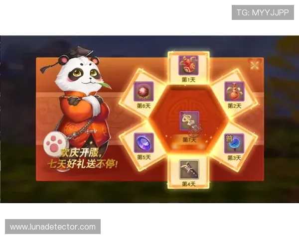 凯时官网最新优惠礼包领取攻略助力玩家轻松获取丰富奖励和福利