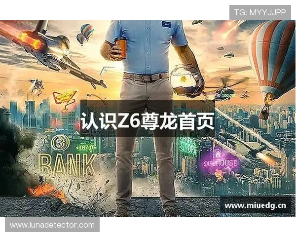尊龙凯时手机版官网下载最新版本更新内容，第一时间掌握游戏新玩法与活动资讯
